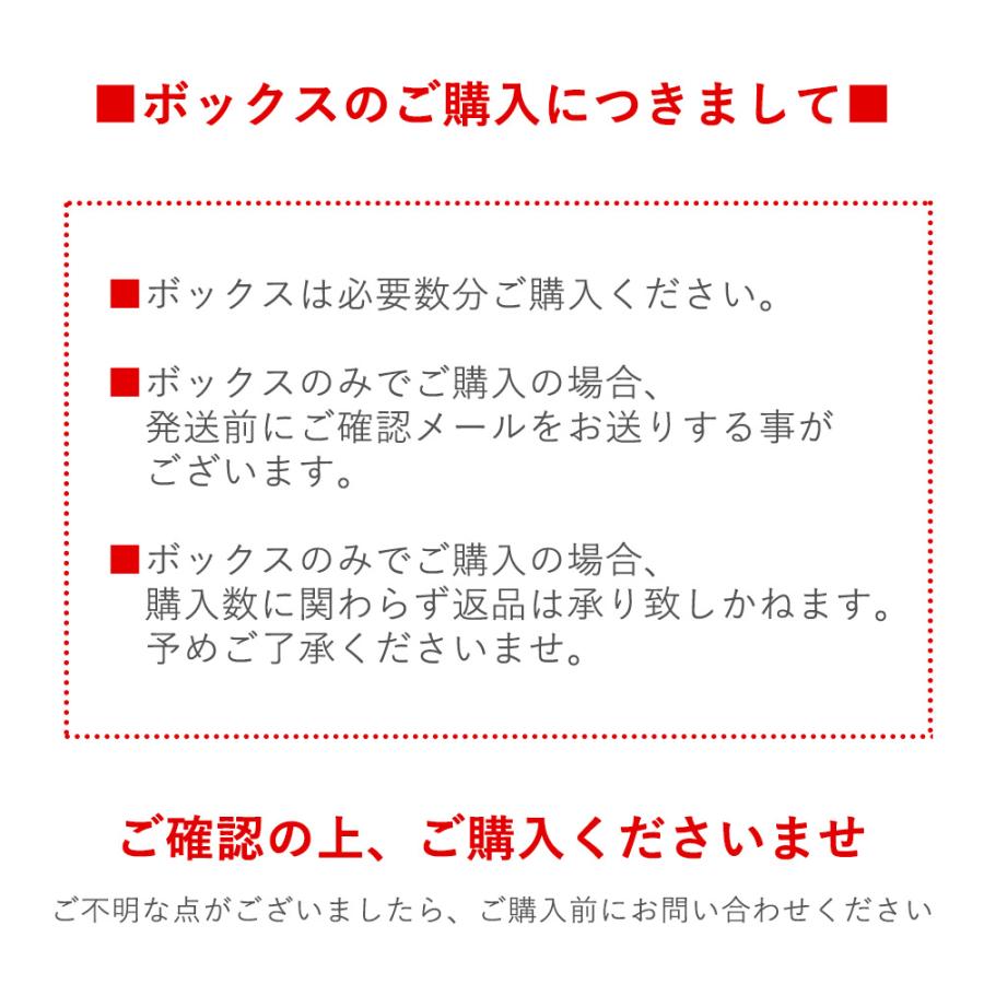 ネクタイ専用ラッピング オリジナルボックス プレゼント ギフト