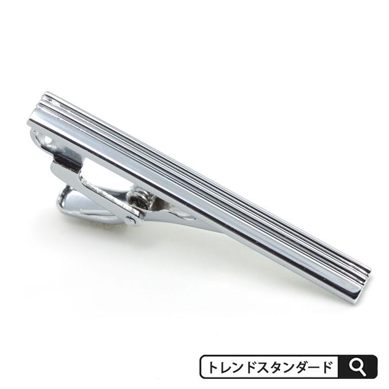 美品✨　タテオシアン　ネクタイピン　ブルーシルバー 70726f647563742f74613130352e6a