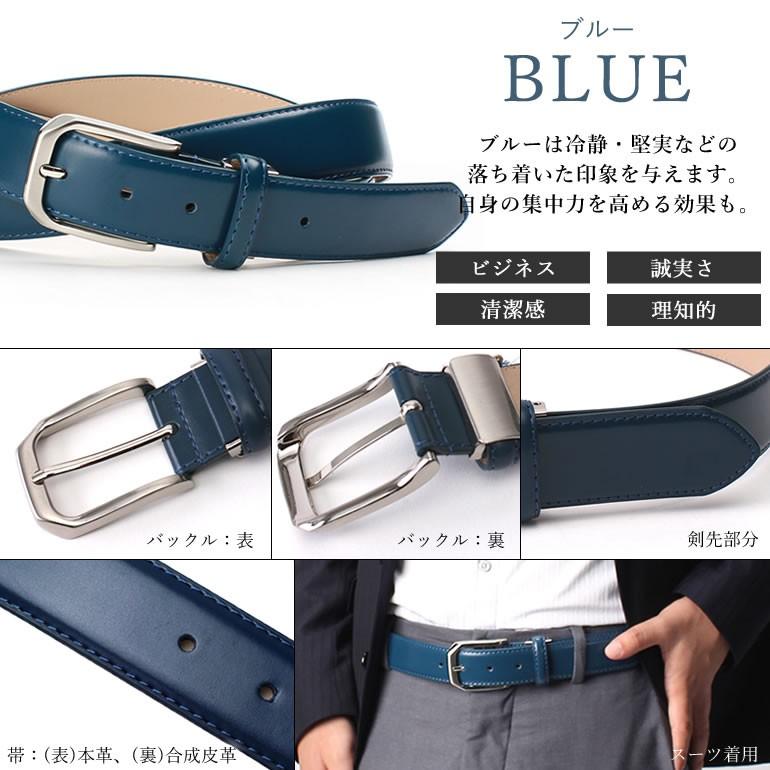 7色から選べるカラーベルト 本革 レザー ウエスト100cmまで メンズ 紳士用 ビジネス カジュアル ブラック 黒 ホワイト 白 ブラウン 茶 キャメル Item トレンドスタンダード 通販 Yahoo ショッピング