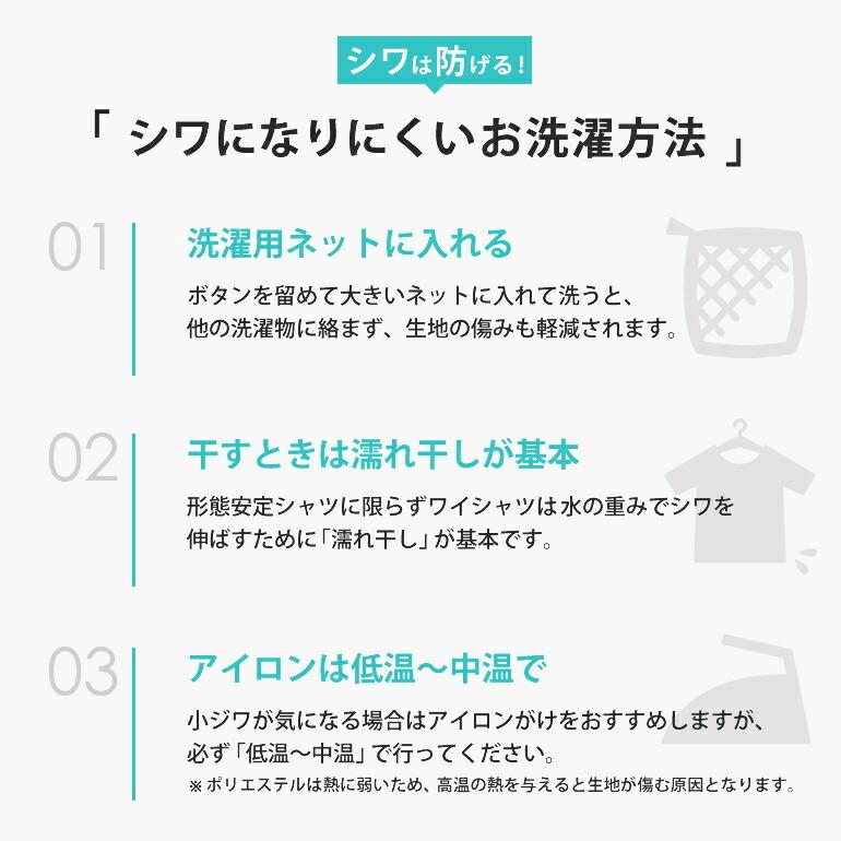 黒シャツ ボタンダウン レギュラー メンズ 長袖 ワイシャツ 黒 形態安定 トップ芯加工 ブラック 無地 コスプレ 大きいサイズ まとめ買い 制服 ユニフォーム Item トレンドスタンダード 通販 Yahoo ショッピング