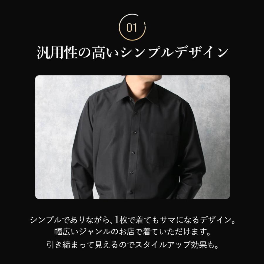 黒シャツ ボタンダウン レギュラー メンズ 半袖 長袖 ワイシャツ 黒シャツ ボタンダウン レギュラー メンズ 半袖 長袖 ワイシャツ