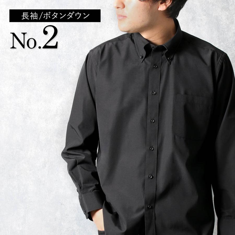 黒シャツ ボタンダウン レギュラー メンズ 半袖 長袖 ワイシャツ 黒
