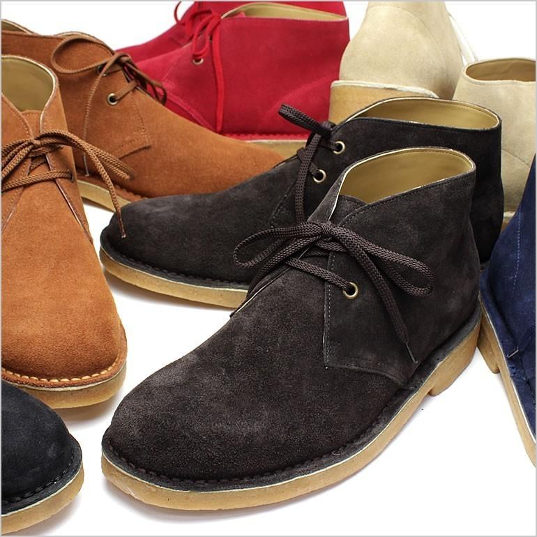 カジュアルシューズ 本革 メンズシューズ 紳士用 Antiba アンチバ スエード ブーツ メンズ ベロア ブラック キャメル ブラウン ネイビー 送料無料 Item トレンドスタンダード 通販 Yahoo ショッピング