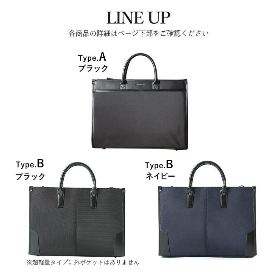 アニエスベー 2way ビジネスバッグ ブリーフケース A4サイズ可 レザー 黒 アニエスベー 2way ビジネスバッグ ブリーフケース A4サイズ可 レザー