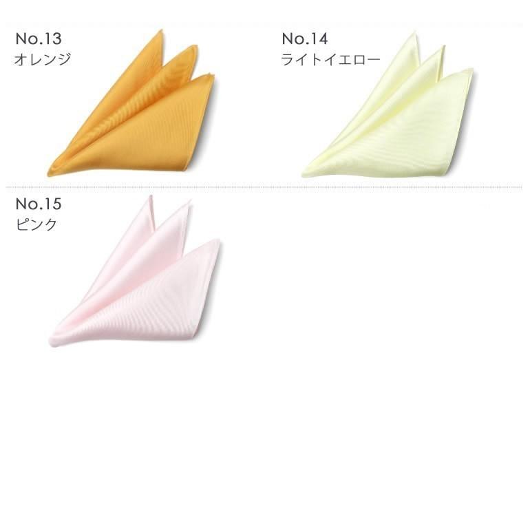 シルクチーフ 日本製 ポケットチーフ メンズ シルク フォーマル