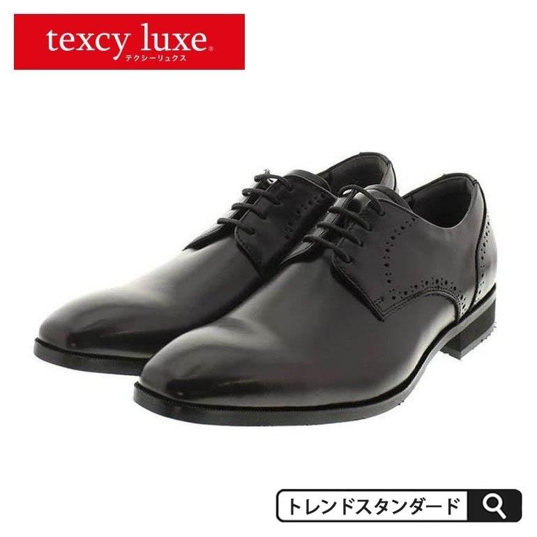 ビジネスシューズ アシックス 走れる革靴 日本製 レースアップ 外羽根 ビジネスシューズ Texcy Luxe メンズ 紳士用 Asics レザー 革 消臭 防臭 軽量 ブラック Item 002 トレンドスタンダード 通販 Yahoo ショッピング