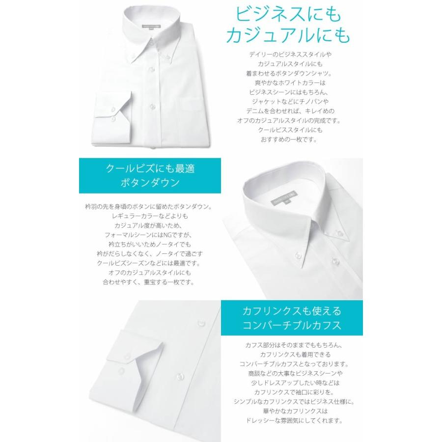 ボタンダウン 長袖ワイシャツ メンズ 紳士用 シャツ ドレスシャツ