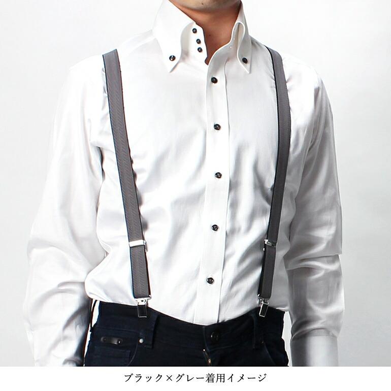 フォーマルシーンに最適】 サスペンダー 結婚式 タキシード 新郎