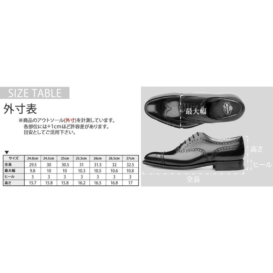 7cmアップ シークレットシューズ サイドゴアブーツ Cloud9 クラウド9