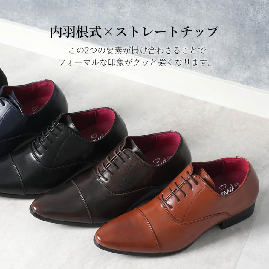クリスマスセール レザー カジュアルシューズ 黒/赤 TRAVEL SHOES by chausser トラベルシューズバイショセ ガラスレザー