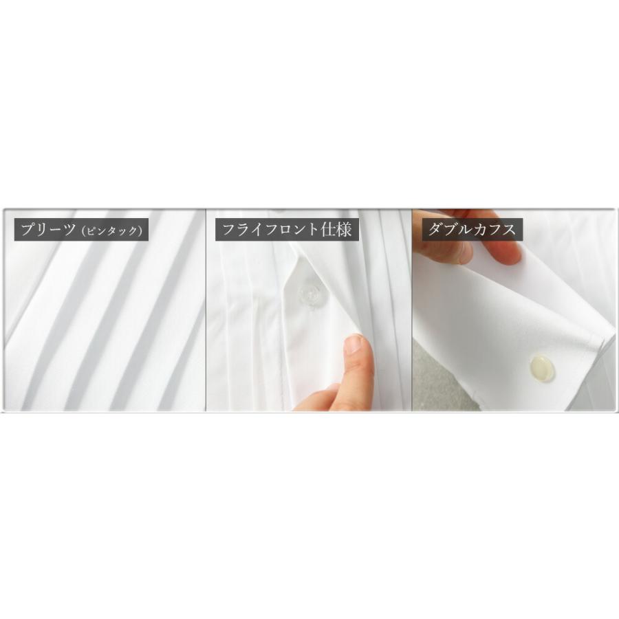 コスパ最強フォーマル7点セット フォーマル 結婚式 新郎 メンズ 紳士用 衣装 ウイングカラーシャツ ダブルカフス ネクタイ サスペンダー チーフ 手袋 送料無料 Item トレンドスタンダード 通販 Yahoo ショッピング