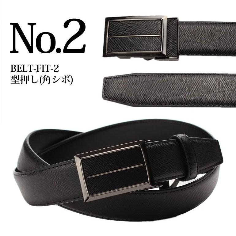 ✨希少✨プラダ　ベルト　メンズ　ビジネス　シルバーバックル　36/90 ✨希少✨プラダ ベルト メンズ ビジネス シルバーバックル 36/90