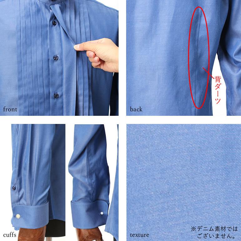 ワイシャツ ウイングカラーシャツ おしゃれ 結婚式 フォーマル ブルー 青 ネイビー メンズ ドレスシャツ 紳士服 フォーマル ウイングカラー ウェディング シャツ Item トレンドスタンダード 通販 Yahoo ショッピング