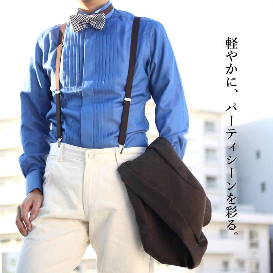 ウイングカラーシャツ メンズ フォーマル 結婚式 ワイシャツ メンズ 紳士用 フォーマル ウイングカラー デニム調 ブルー 青 ネイビー ウェディング Item トレンドスタンダード 通販 Yahoo ショッピング