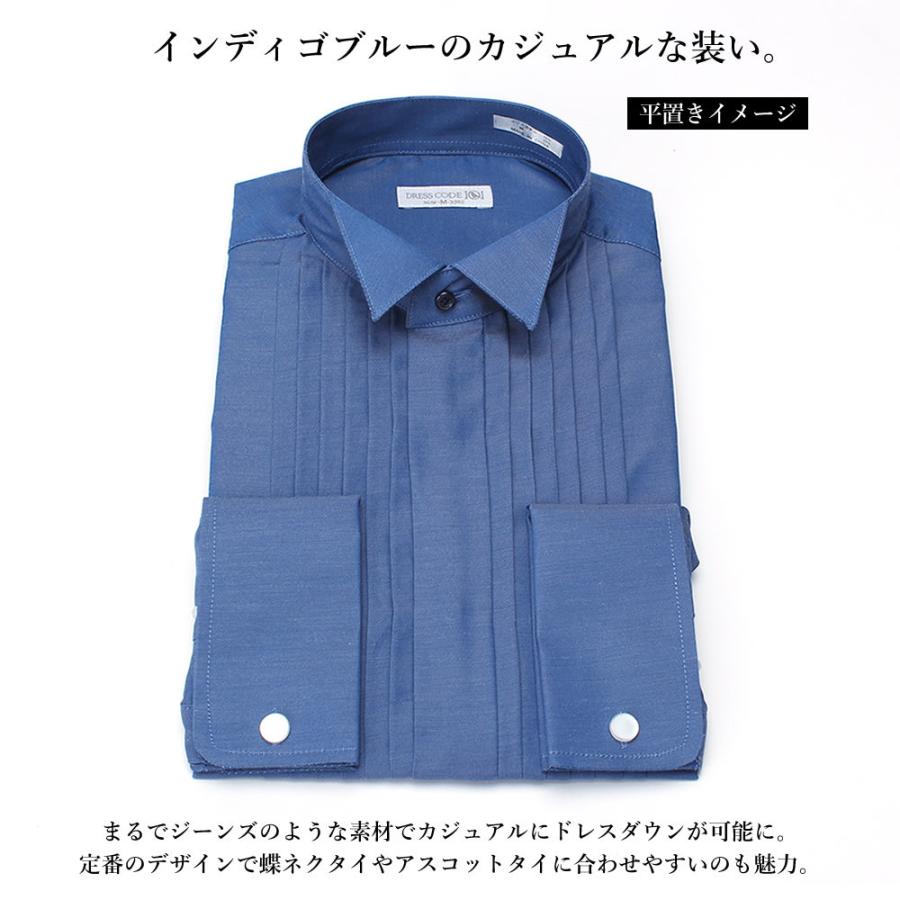 サンタフェリーチェ ブライダルミュー ウィングカラーシャツ 結婚式グッズ Mezfer Com Mx