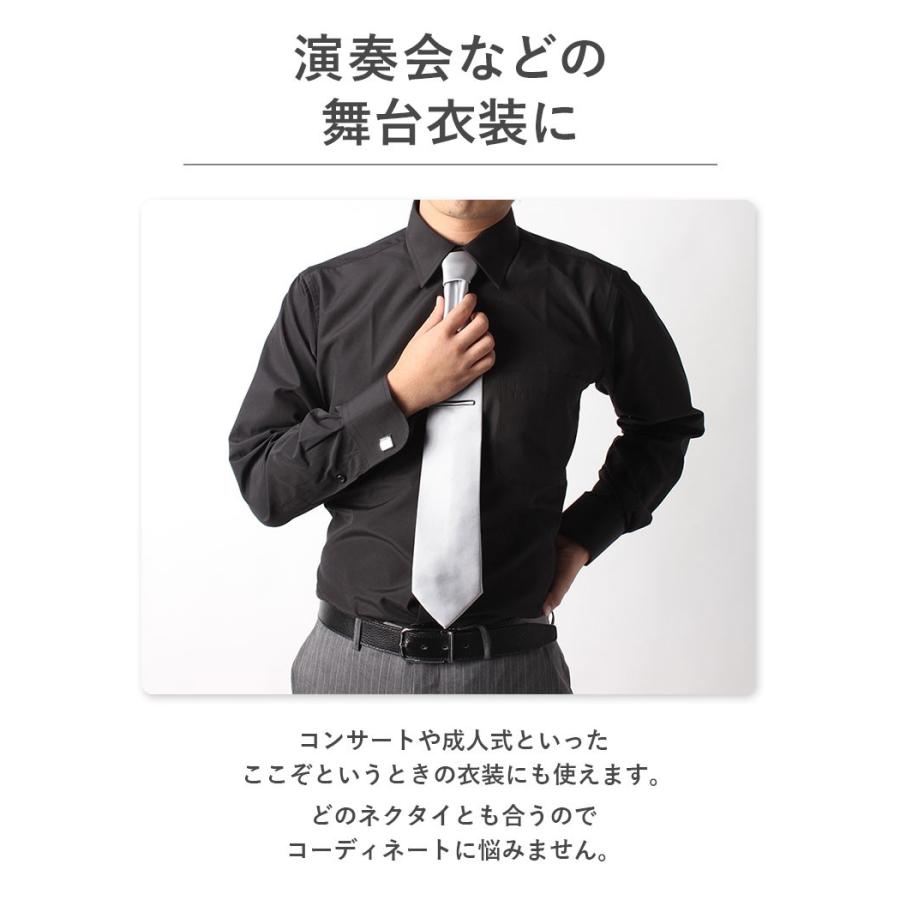 黒シャツ3枚セット メンズ 紳士用 長袖 ワイシャツ ブラック 黒 無地 ワイシャツ セット Yシャツ 選べる衿型 ボタンダウン レギュラー Item トレンドスタンダード 通販 Yahoo ショッピング