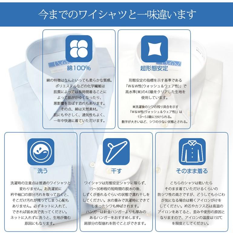 【新品】社会人スタート応援6点セット｜ビジネス必需品一式／Mサイズ 楽天市場】ベルト メンズ 本革 牛革 オートロック式 オート