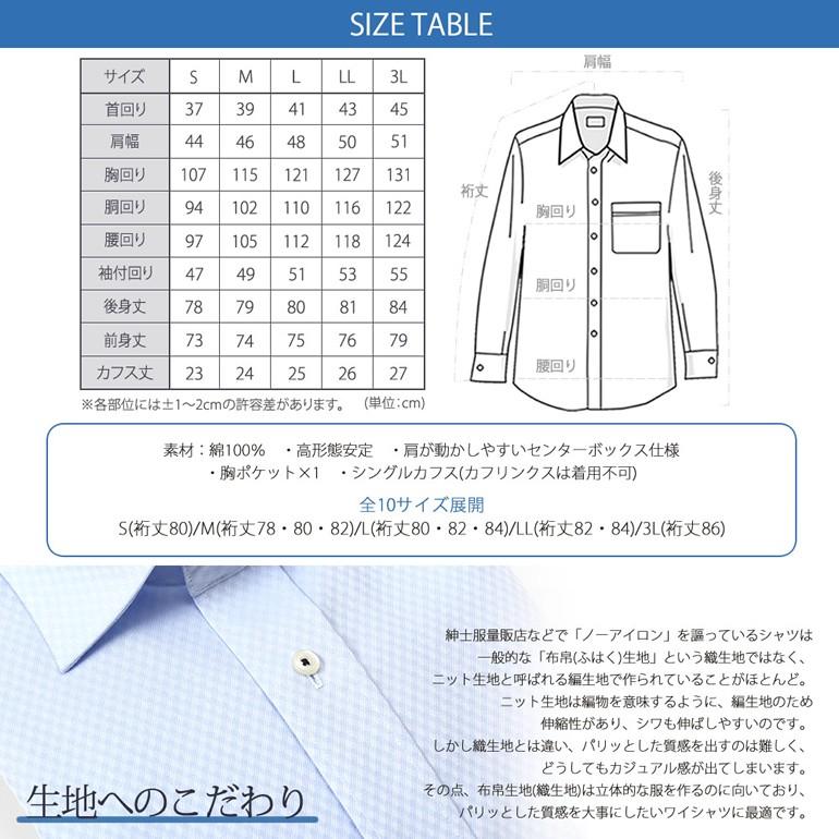 ネイビー フォーマルスーツ シャツ ネクタイセット 楽天市場】ネクタイ シルク セット おしゃれ ギフト プレゼント 5本