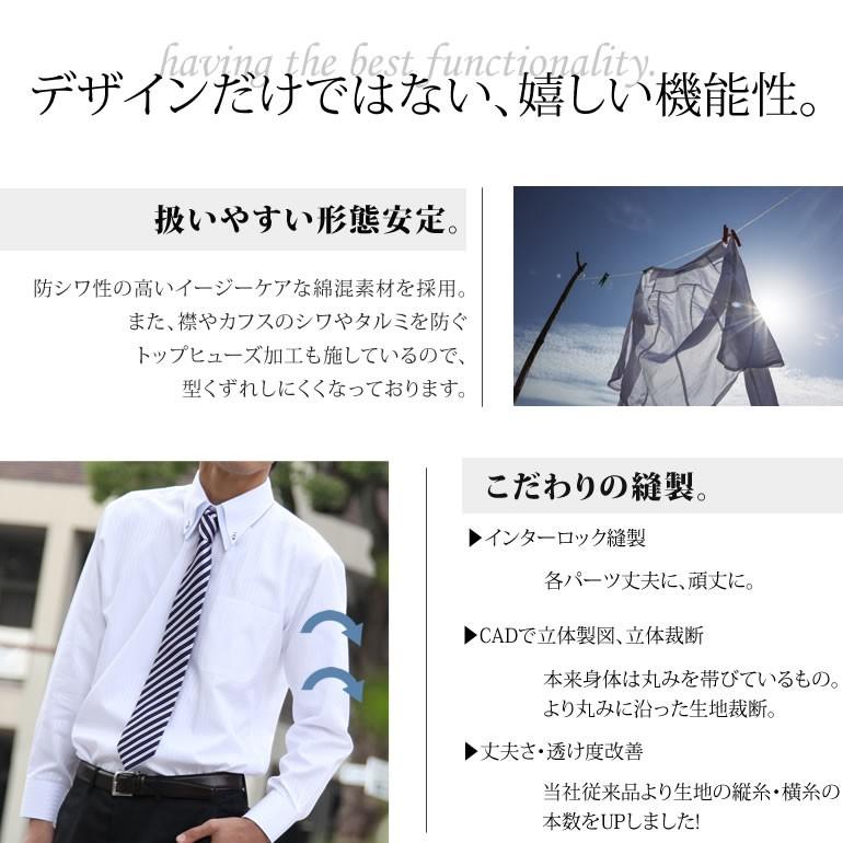【5点セット】セットアップ ダブル ピンズ ネクタイシャツ ブラック 黒 黄色 BRIGHT CUPRA JERSEY ネイビーツイルビジネスカジュアル