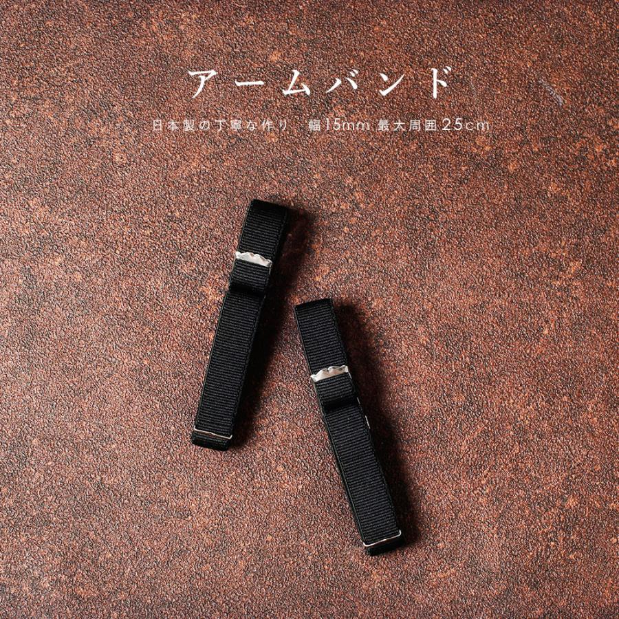 蝶ネクタイ7点セット】 新郎 小物 セット ウイングカラーシャツ 蝶