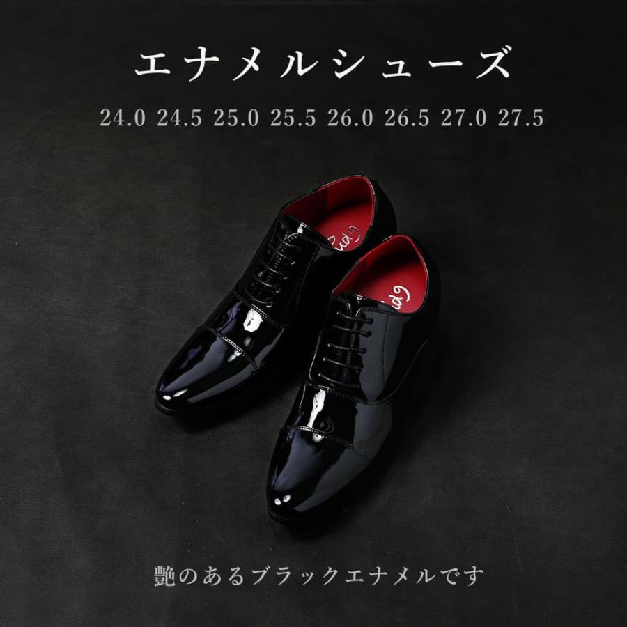 披露宴 7点セット】 新郎 ウィングカラー 結婚式 お色直し 二次会