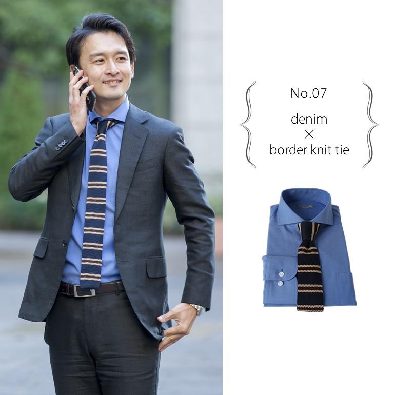 ワイシャツ ニットタイ2点セット コーディネート メンズ 紳士用 ワイシャツ スリム ネクタイ 青 ブルー ストライプ チェック ボーダー ドット Item トレンドスタンダード 通販 Yahoo ショッピング