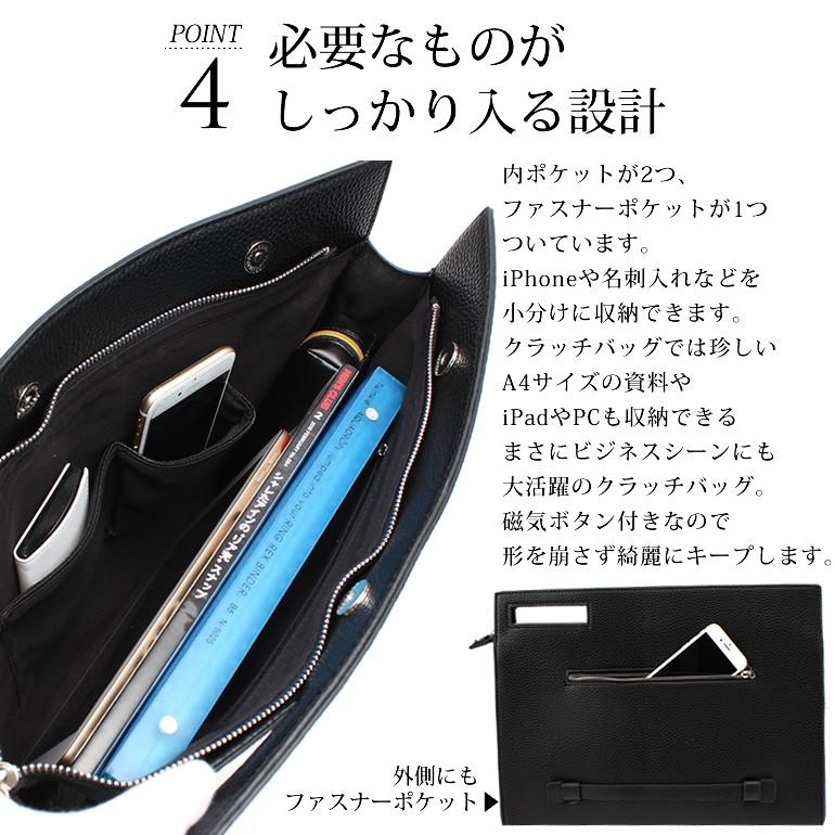クラッチバッグ メンズ 紳士 セカンドバッグ 2way ショルダーバッグ ビジネス カジュアル 薄型 軽量 サイズ 送料無料 Item トレンドスタンダード 通販 Yahoo ショッピング