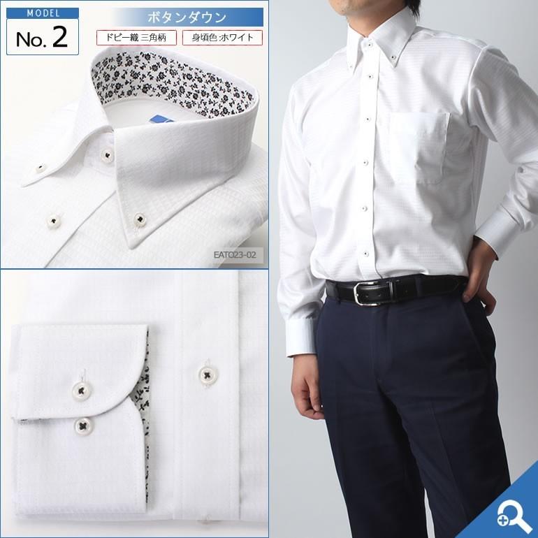 超形態安定 ワイシャツ 3枚セット 綿100% ノーアイロン メンズ 長袖 標準体 長袖ワイシャツ 形状記憶 形状安定 ノンアイロン セット 白 青 ホワイト Yシャツ カッターシャツ ビジネス 結婚式 仕事 おしゃれ 無地 通勤 就活 男性 秋冬 【洗濯後返品OK】 クールビズ 形態安定ワイシャツ 超 形態安定 ワイシャツ 長袖 綿100％ メンズ Y