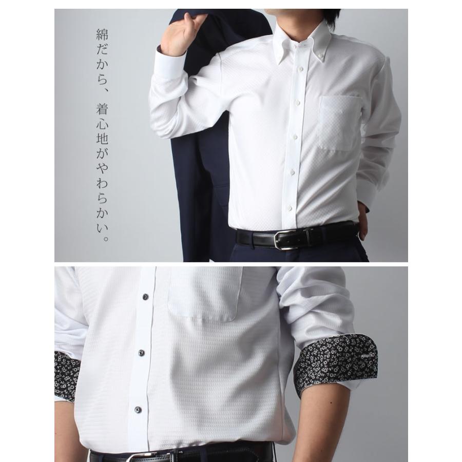 形態安定ワイシャツ 超 形態安定 ワイシャツ 長袖 綿100％ メンズ Y