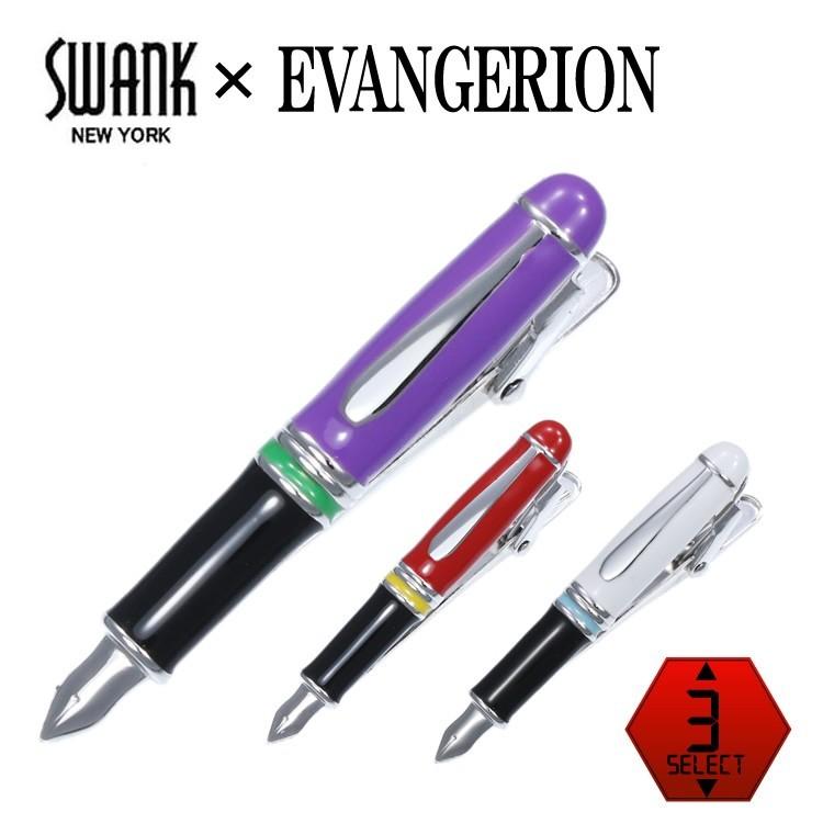 SWANK（スワンク） エヴァンゲリオン コラボ 万年筆モチーフ ネクタイ