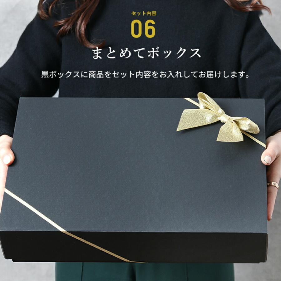 結婚式に招待されたら フォーマル5点セット 結婚式 メンズ 紳士用 ウェディング ゲスト ワイシャツ ネクタイ チーフ タイピン 靴下 白 ホワイト 送料無料 Item トレンドスタンダード 通販 Yahoo ショッピング