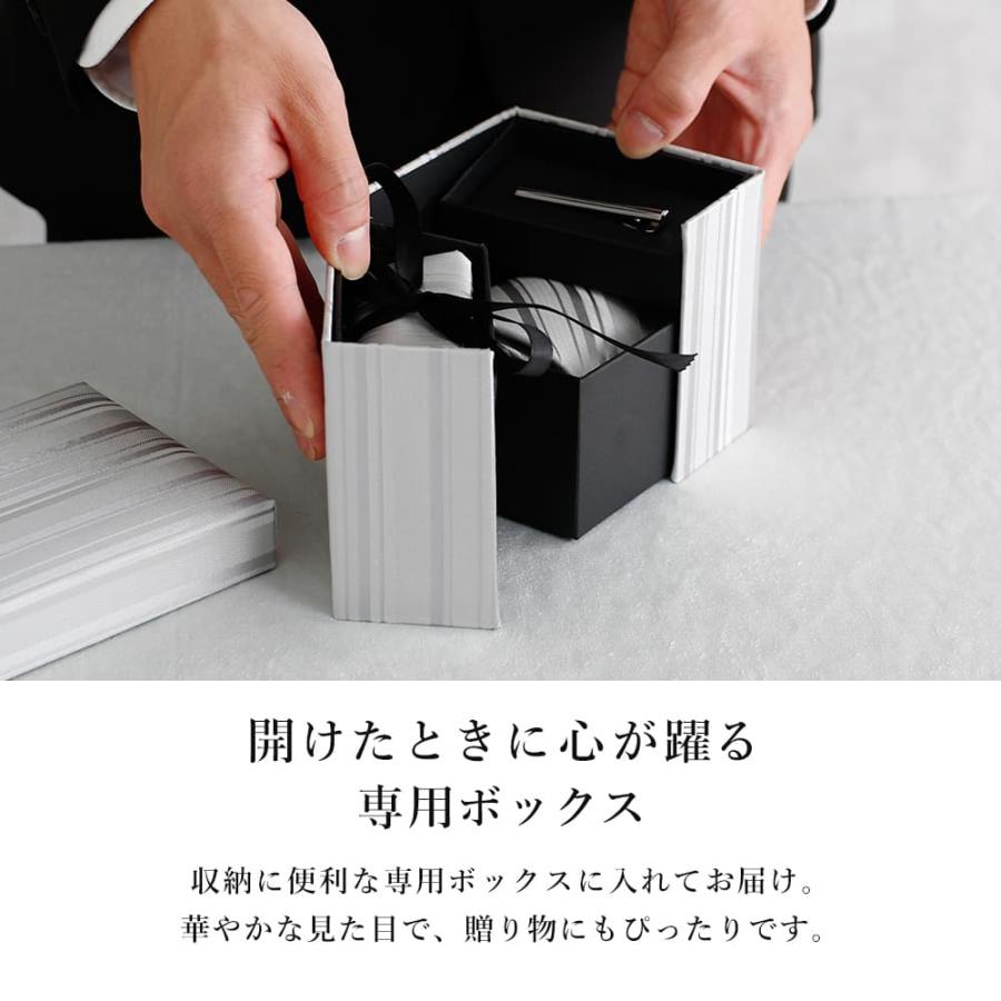 小物 3点セット】 ネクタイ チーフ タイピン フォーマル ビジネス 式典