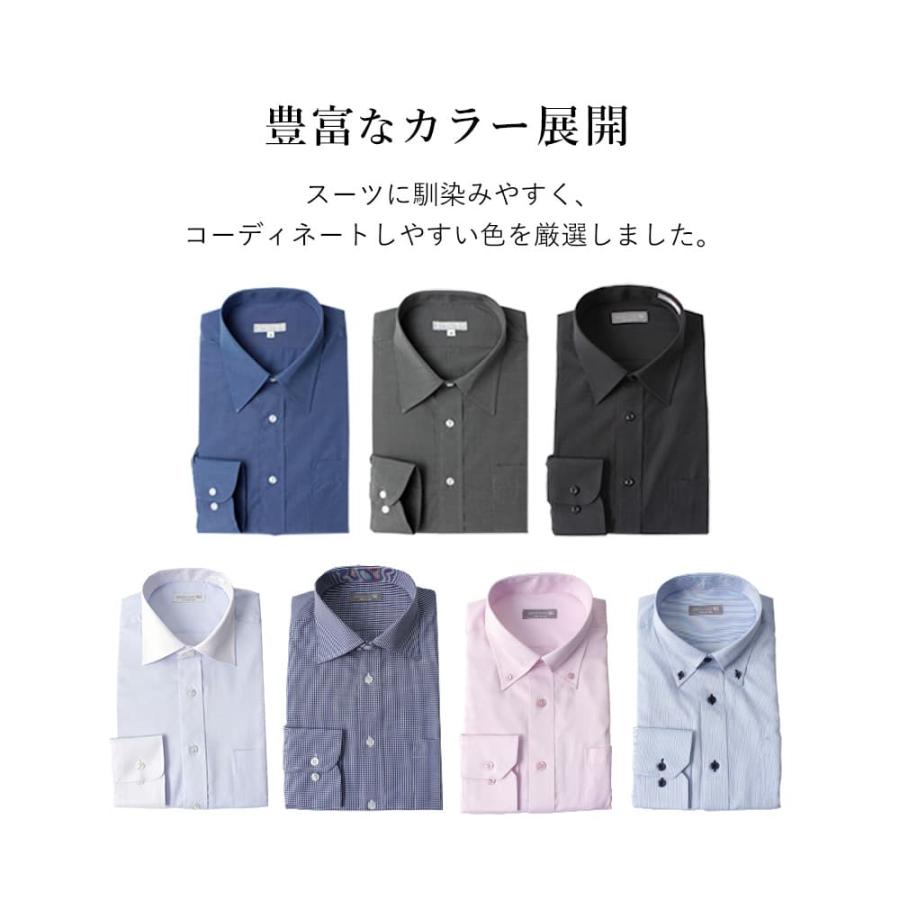 ワイシャツ メンズ 長袖 カッターシャツ ドレスシャツ おしゃれ ボタン