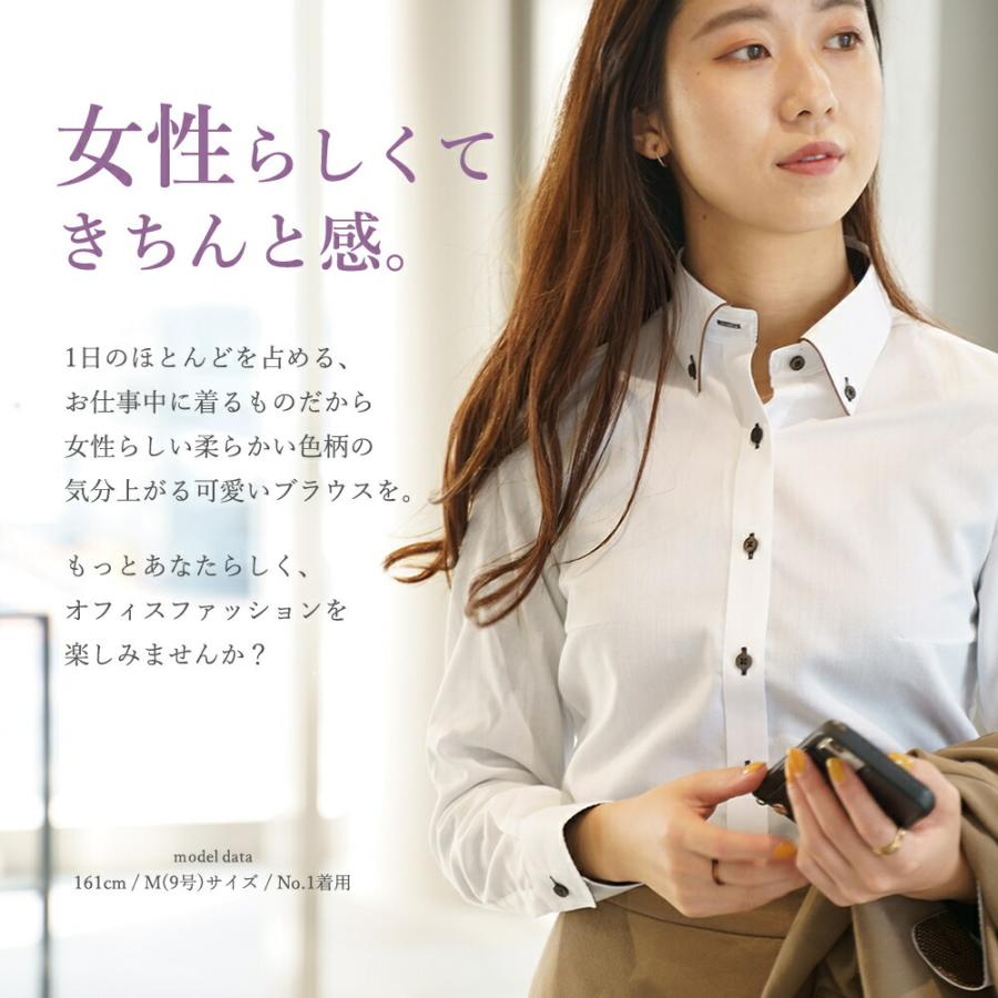 未使用✨プリーツプリーズ 長袖 シャツ ブラウス ボタン 肉厚襟 白 ホワイト 楽天市場】襟付き シャツ レディース 長袖 白 トップス 春 秋