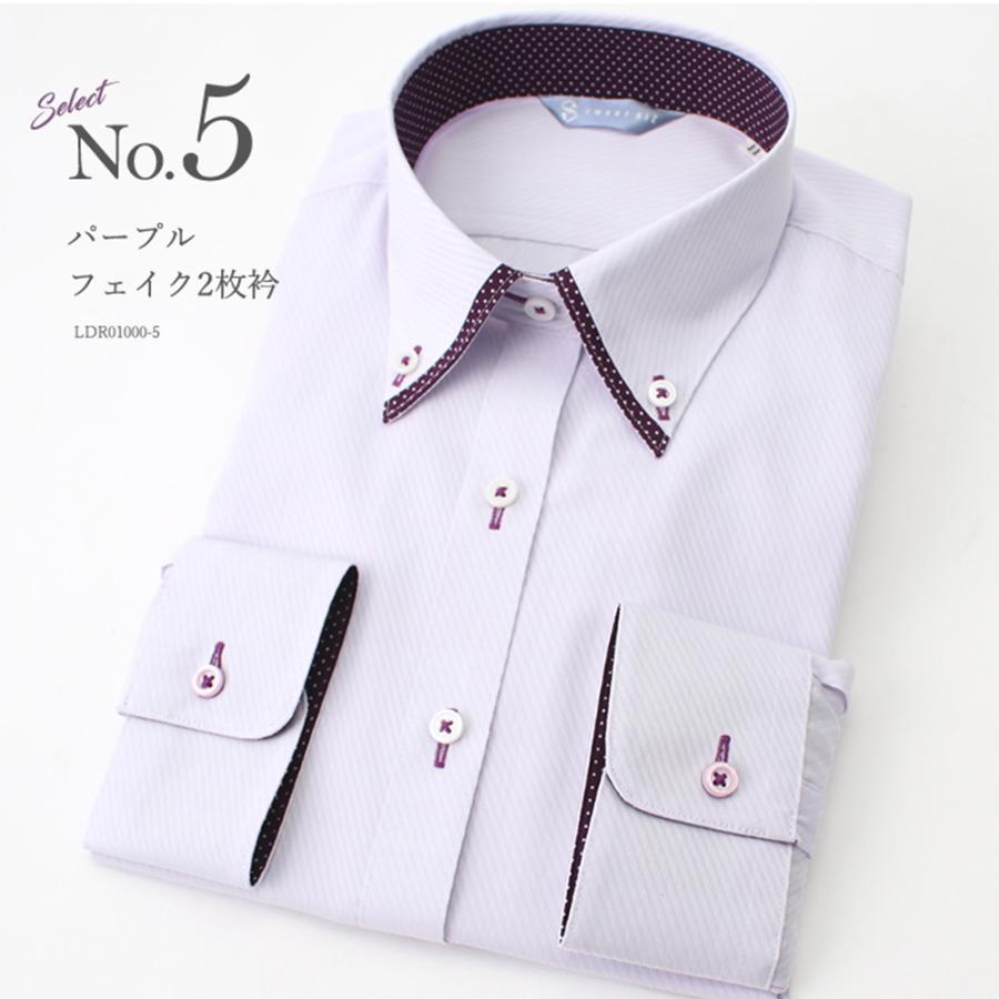 ワイシャツ レディース ブラウス 長袖 ノーアイロン 形態安定 ノーアイロン ボタンダウン 透けない カッターシャツ ストライプ 花柄 ホワイト 白 ピンク ブルー Item トレンドスタンダード 通販 Yahoo ショッピング