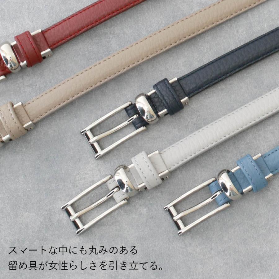 本革レディースベルト 日本製 15mm幅 細めベルト 長さ調節できる