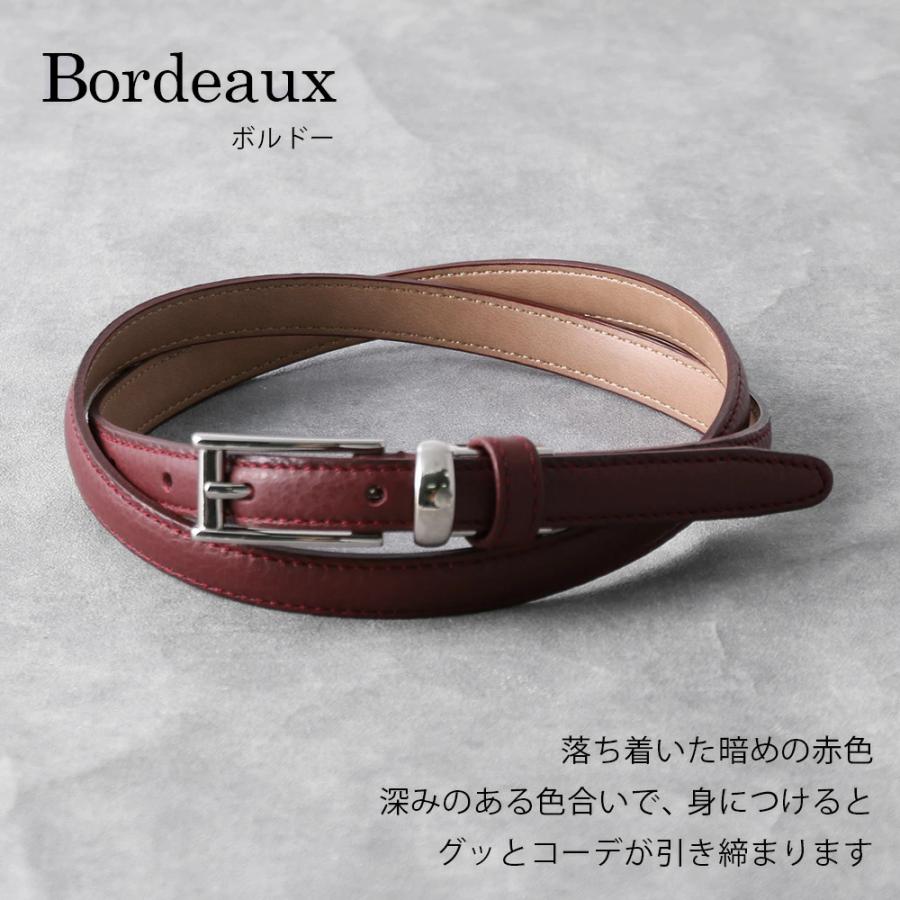 ヴィンテージ　レザー　ベスト　本革　ミドル丈　ベルト付き　レディース　M 本革レディースベルト 日本製 15mm幅 細めベルト 長さ調節できる