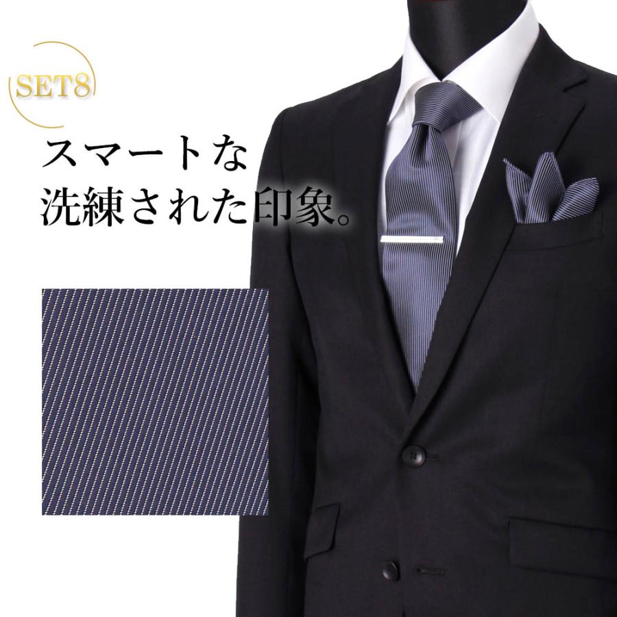 成人式 / 卒業式 /入学式】 ワイシャツ ネクタイ チーフ タイピン
