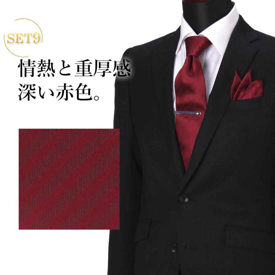 成人式 / 卒業式 /入学式】 ワイシャツ ネクタイ チーフ タイピン