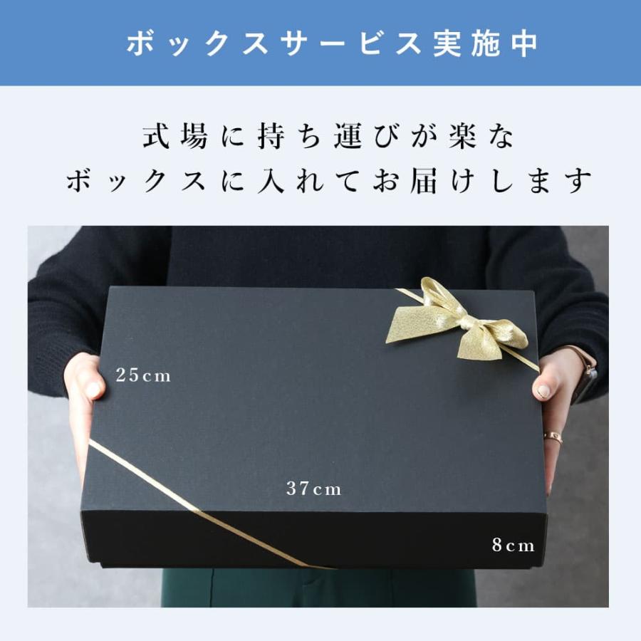 父親モーニング小物セット】7点セット 結婚式 父親 父 服 新郎の父