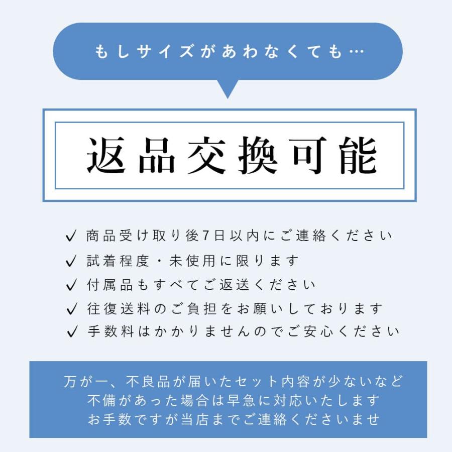 タカミブライダル モーニング小物セット 7点セット（サイズ:LL）　結婚式　父 父親モーニング小物セット】7点セット 結婚式 父親 父 服 新郎の父