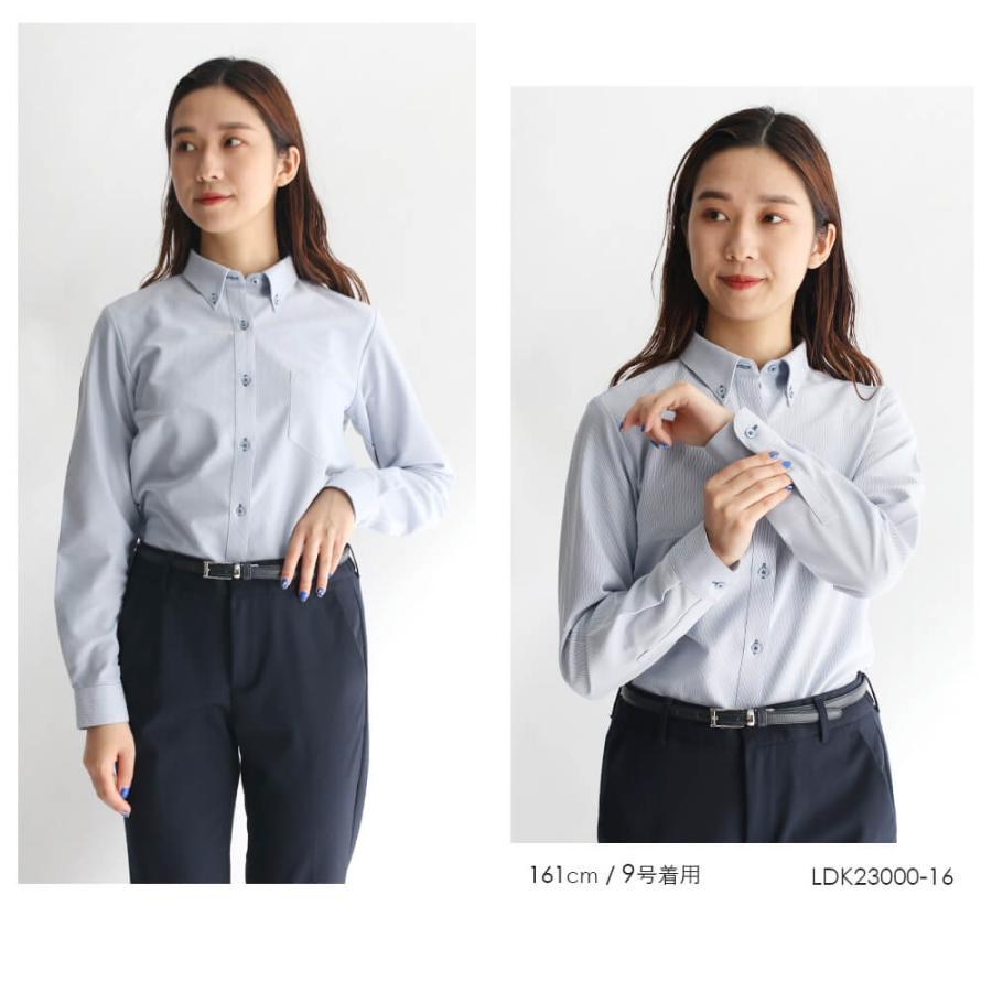 ノーアイロン ワイシャツ レディース ビジネス ストレッチ ニット 