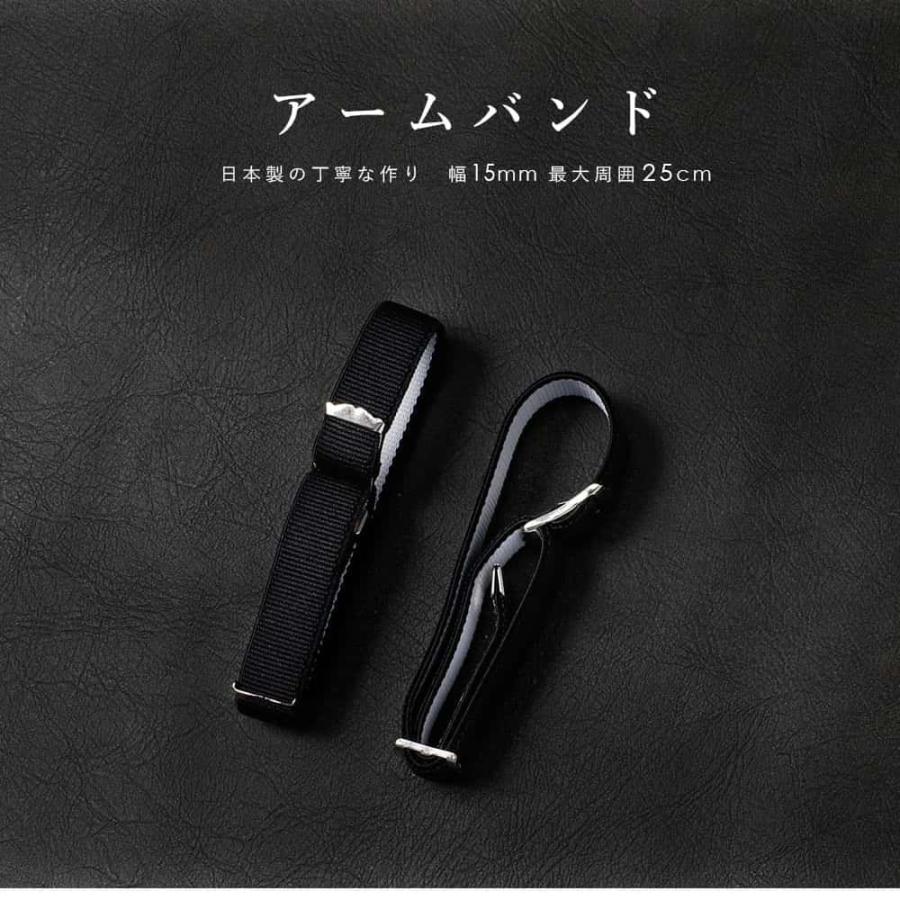 結婚式6点セット】 新郎 父親 フォーマル小物セット モーニング