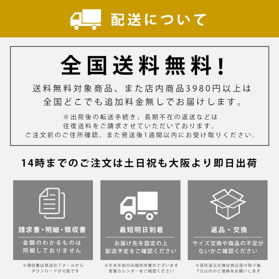 【新郎衣装小物】 6点セット 新郎 小物 セット シャツが選べる 結婚式 フォーマルセット シャツ サスペンダー アームバンド チーフ 白手袋｜tresta｜20