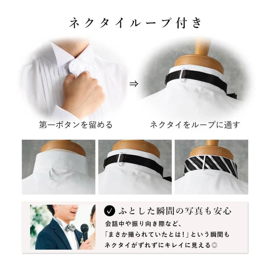 結婚式6点セット】 新郎 父親 フォーマル小物セット モーニング