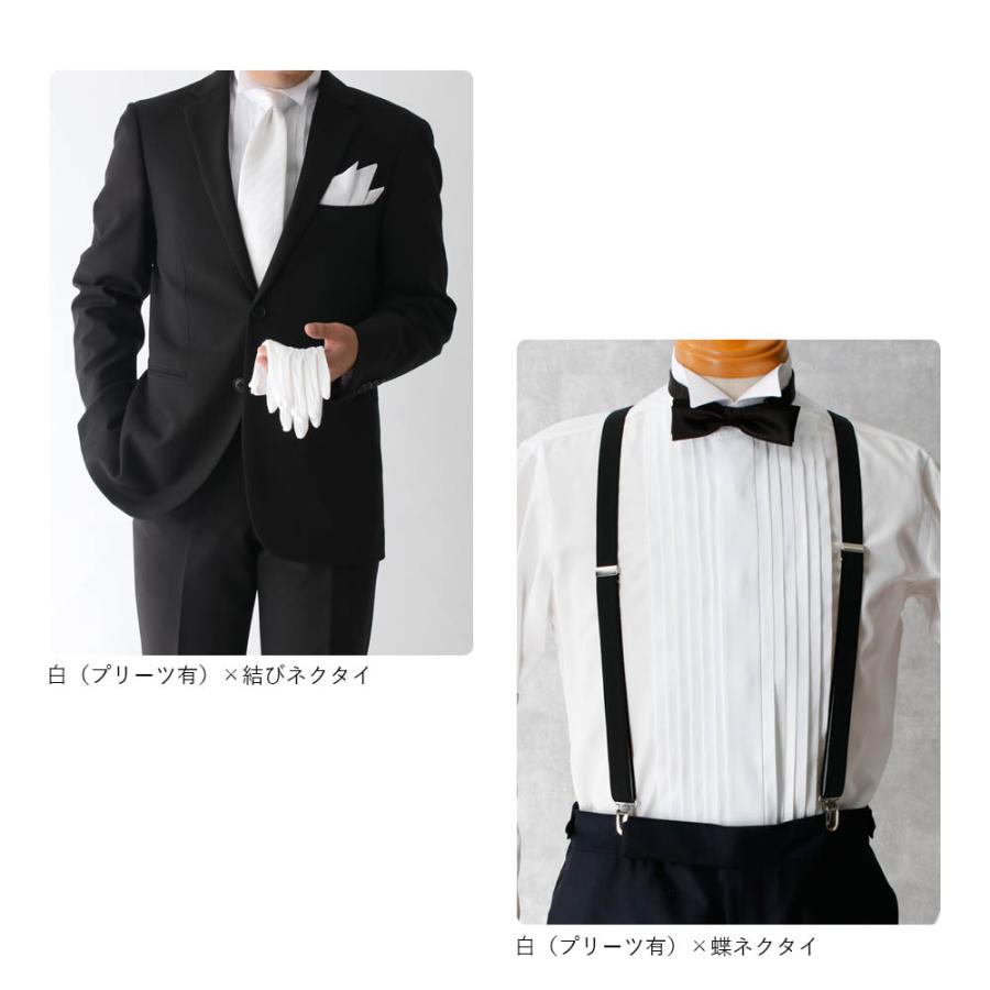 新郎シャツ2枚セット】 白 ブルー 新郎 タキシード 衣装 小物 結婚式