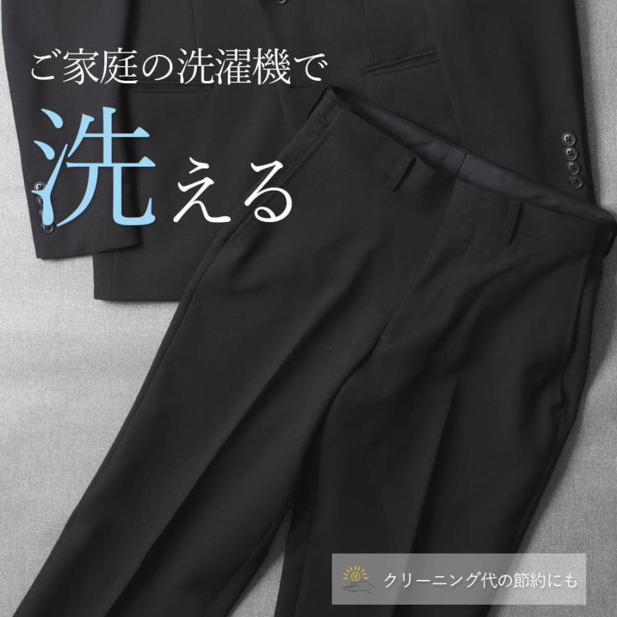 スリーピーススーツ】 黒 スーツ ジャケット ジレ ベスト 三つ揃え