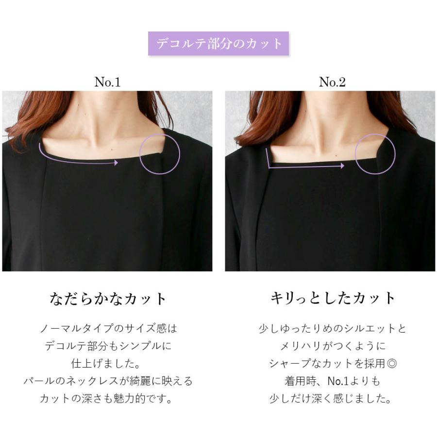 ブラックフォーマル レディース ワンピース 前開き ジャケット ブラックフォーマル レディース ワンピース 前開き ジャケット