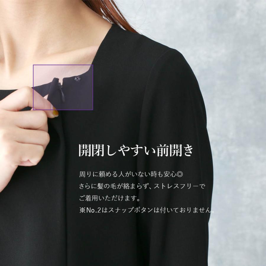 ブラックフォーマル レディース ワンピース 前開き ジャケット ブラックフォーマル レディース ワンピース 前開き ジャケット