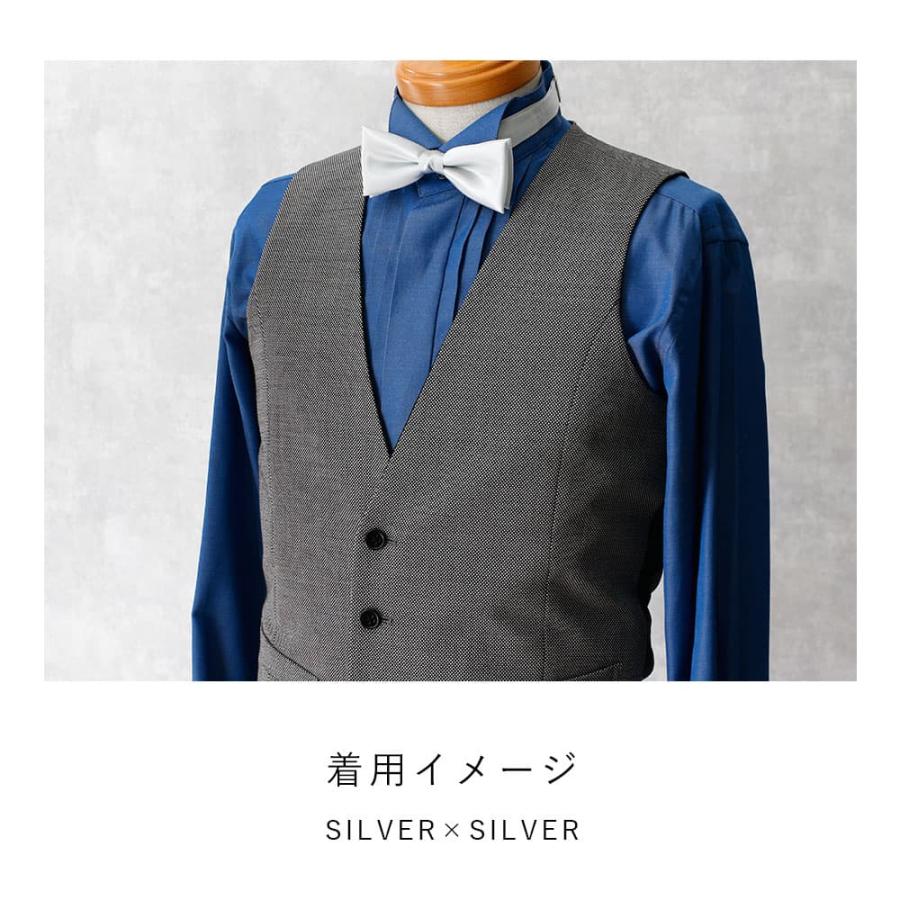 グレー スーツ ウィングカラー、蝶ネクタイ、ベスト付き 蝶ネクタイでおしゃれ上級者！結婚式でもかっこいい装いを！｜オーダー